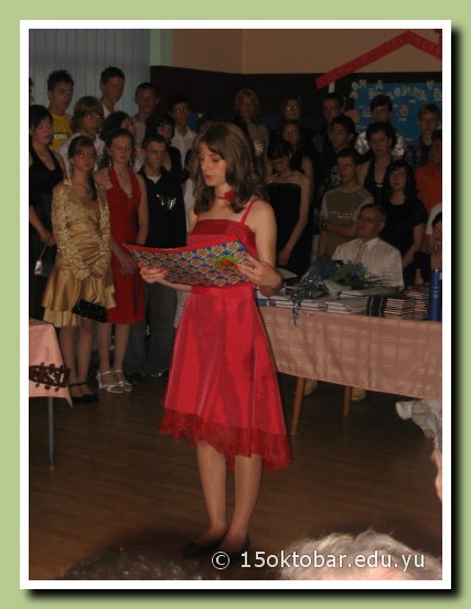 Slika 12